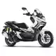 150 ADV 2022 ADV150AN