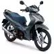 125 WAVE 2023 AFS125CSFP