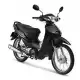 100 WAVE 2016 ALPHA100G