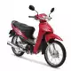100 WAVE 2016 ALPHA100G