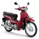 125 DREAM 2020 AND125MDL