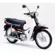 100 C100 1988 C100CMJ
