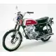 125 CB 1972 CB125JX_72