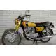 125 CB 1972 CB125K5