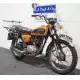 125 CB 1975 CB125S1