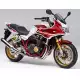 1300 CB 2023 CB1300SSPP