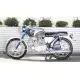 250 CB 1963 CB72