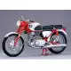 250 CB 1963 CB72