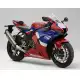 1000 CBR 2023 CBR1000STP