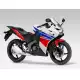 125 CBR 2014 CBR125RTE