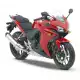 400 CBR 2014 CBR400RD