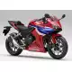 500 CBR 2024 CBR500RAR