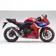 500 CBR 2025 CBR500RAS