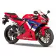 600 CBR 2021 CBR600RRM_A