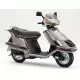 125 SPACY 1983 CH125CD