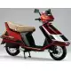 125 SPACY 1983 CH125CD