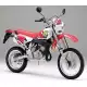 50 CRM 1993 CRM50P