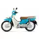 110 CUB 2016 NBC110MDFG