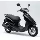 50 DIO 2007 NSK50SH7_J