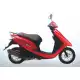 50 DIO 2007 NSK50SH7_J