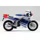 50 NSR 1988 NSR50J