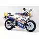 50 NSR 1994 NSR50R_III