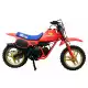50 QR 1983 QR50D_CM