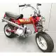 70 DAX 1979 ST70K3