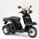 50 GYRO 1984 TG50ME