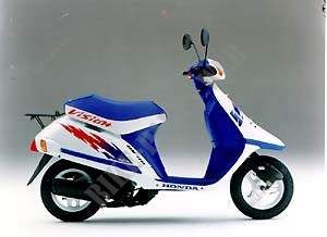 TRANSMISSIE voor Honda VISION MET IN 50 1994 # HONDA MOTORFIETSEN -  Elektronische Onderdelen Catalogus