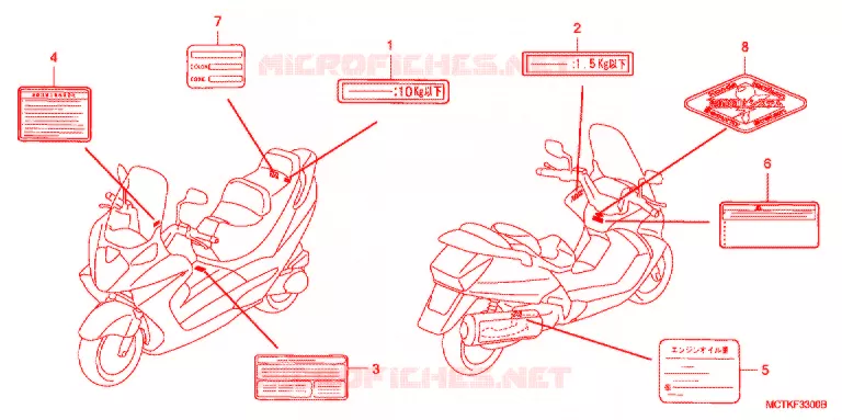 WAARSCHUWINGSLABEL (FJS400A/D/FJS600A/D5-8) Honda SCOOTER 600 SILVERWING 2007  FJS600A7