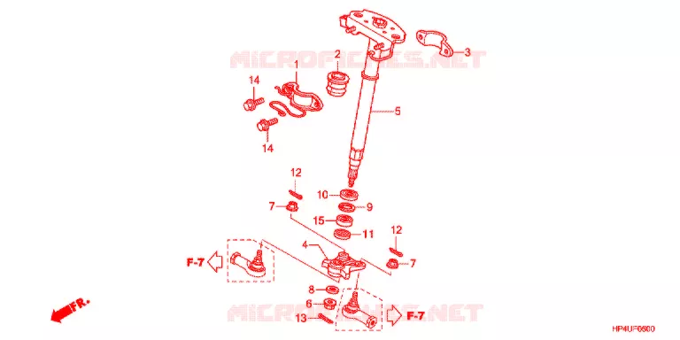 STURING AS (STD) Honda ATV 420 FOURTRAX 2012  TRX420FEC
