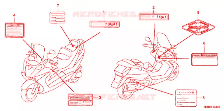 WAARSCHUWINGSLABEL (FJS400A/D/FJS600A/D5-8) Honda SCOOTER 600 SILVERWING 2005  FJS600A5_J