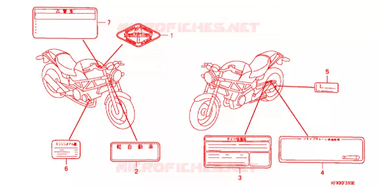 WAARSCHUWINGSLABEL (VTR250/L) Honda MOTO 250 VTR 2015  VTR250LF