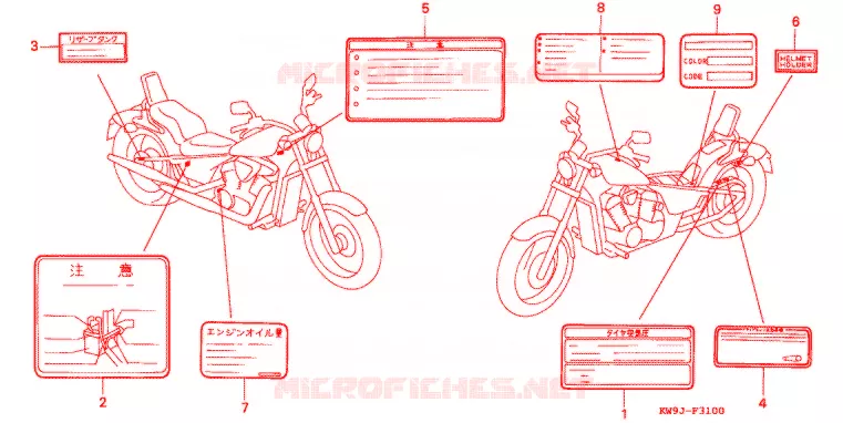 WAARSCHUWINGSLABEL(1) Honda MOTO 400 STEED 1993  NV400CP_IV